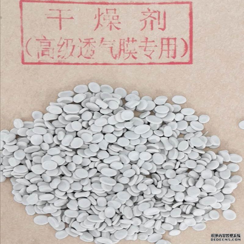 blb百乐博-非凡设想