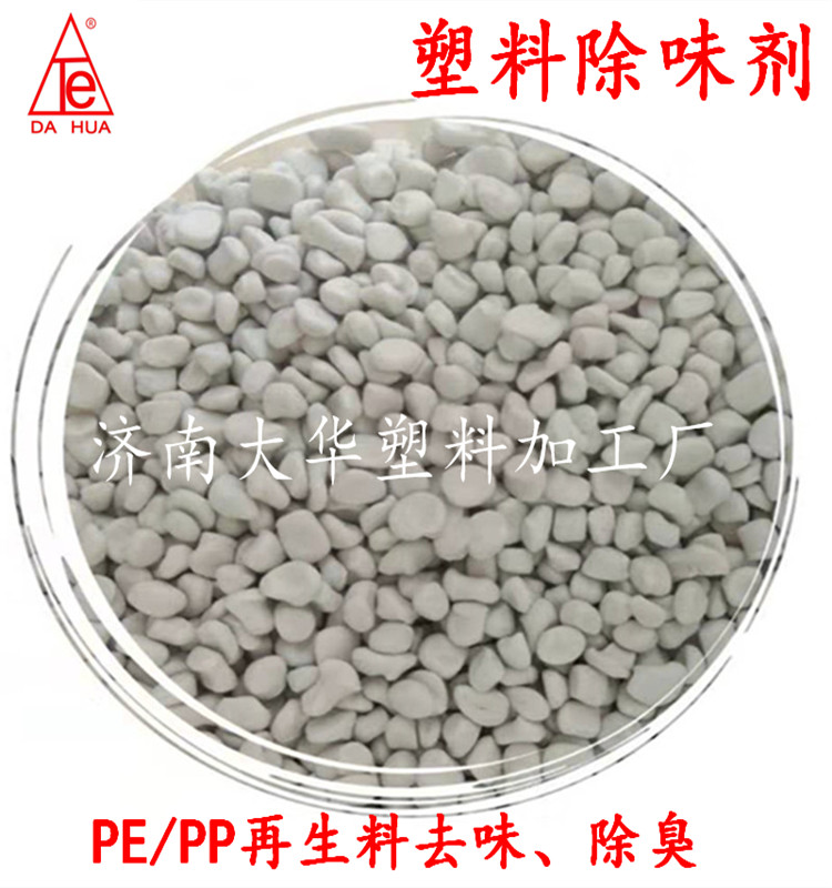 blb百乐博-非凡设想