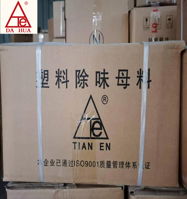 blb百乐博-非凡设想
