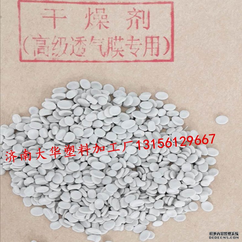blb百乐博-非凡设想