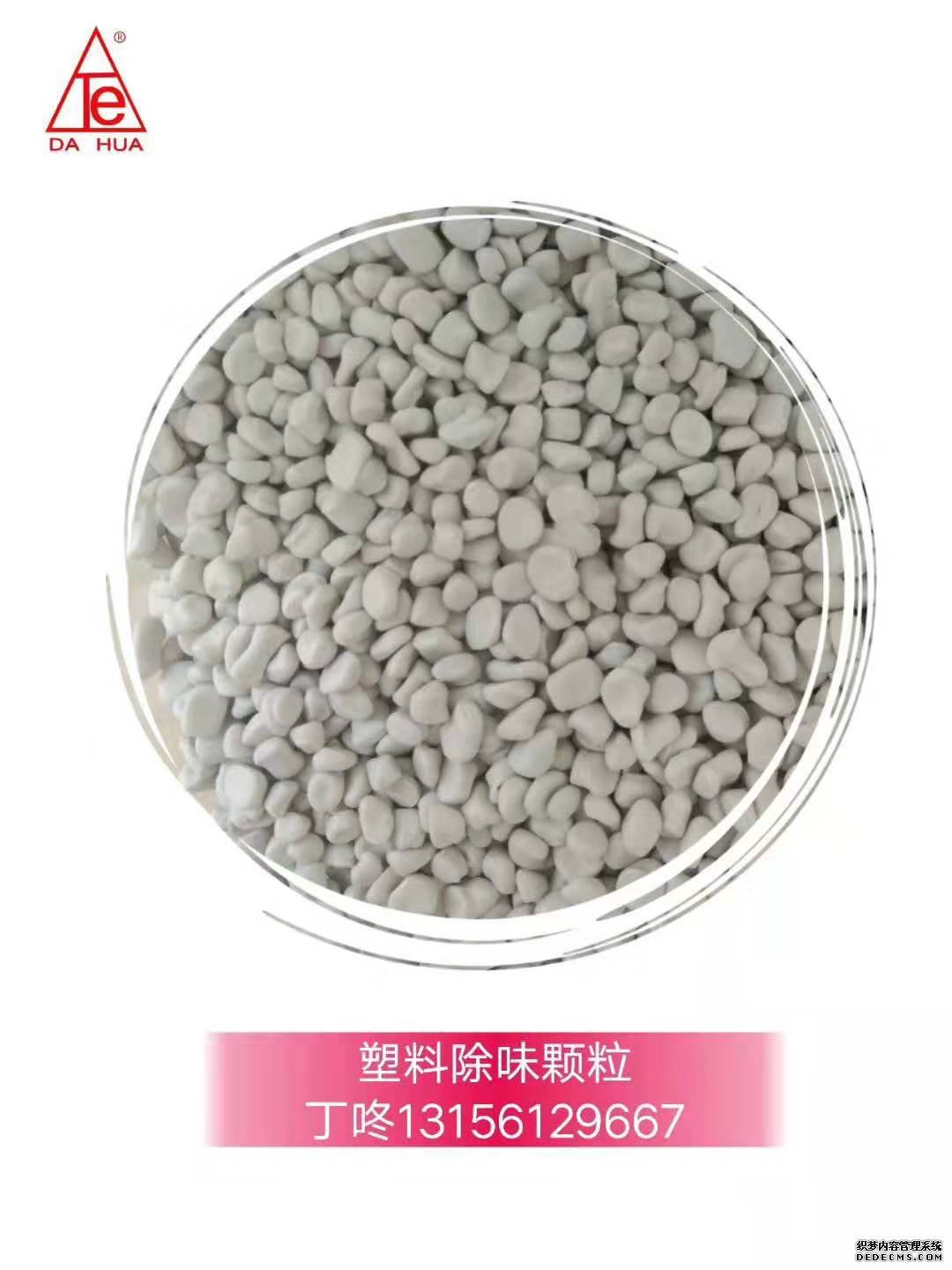 1-220402153I4340 blb百乐博-非凡设想