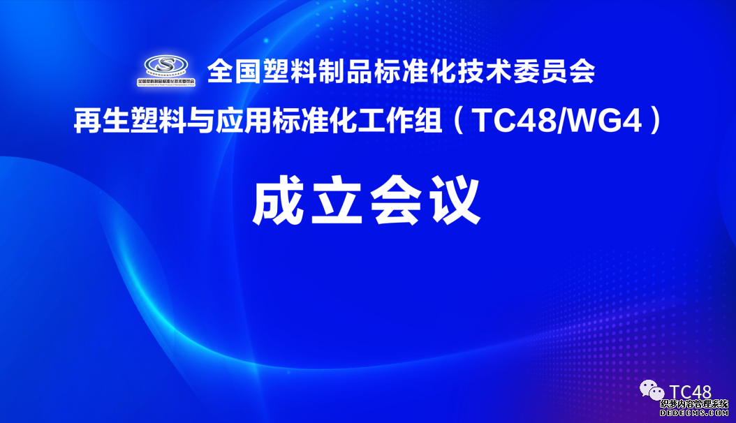 blb百乐博-非凡设想
