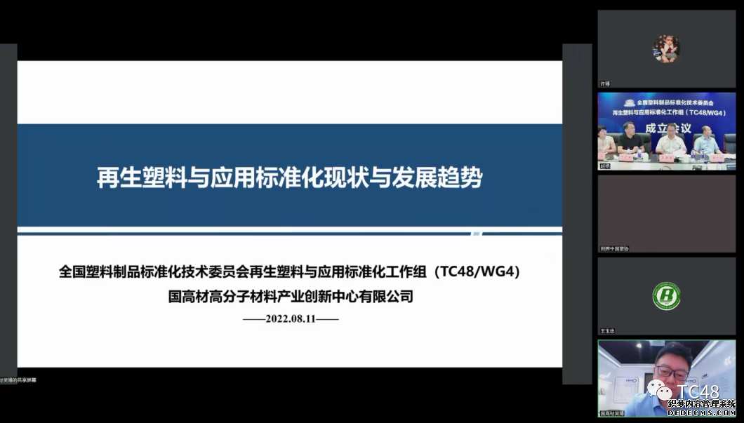 blb百乐博-非凡设想