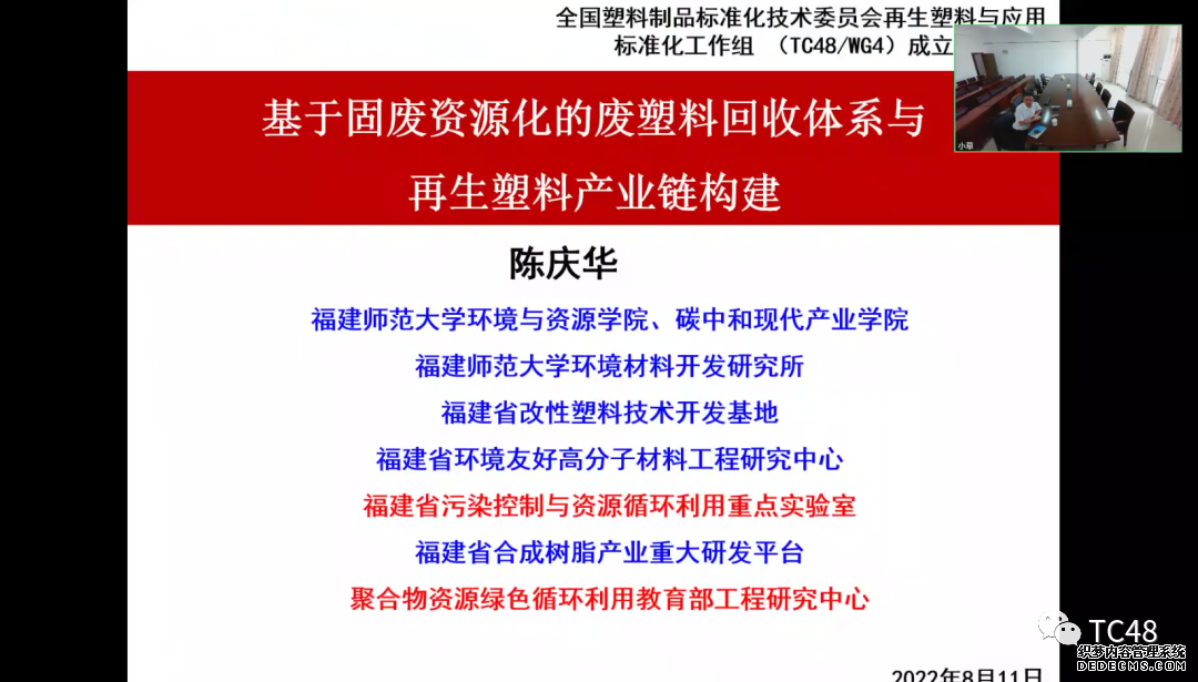 blb百乐博-非凡设想