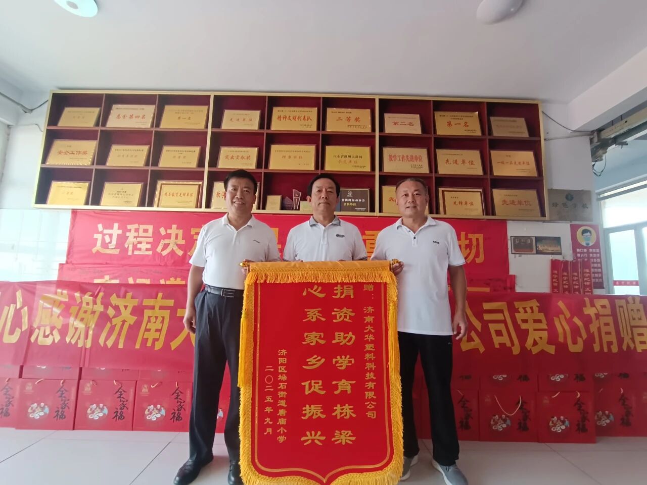 blb百乐博-非凡设想