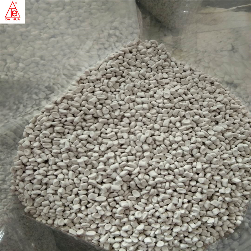 赤峰百乐博blb塑料加工厂为客户订单出产注塑级塑料